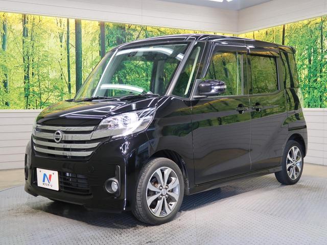 ハイウェイスター X Vセレクション 特別仕様車 禁煙車 純正SDナビ 全方位モニター 両側パワスラ 衝突被害軽減ブレーキ スマートキー フロントオートエアコン リアシーリングファン 後席サンシェード HIDヘッド 純正15インチアルミ(40枚目)