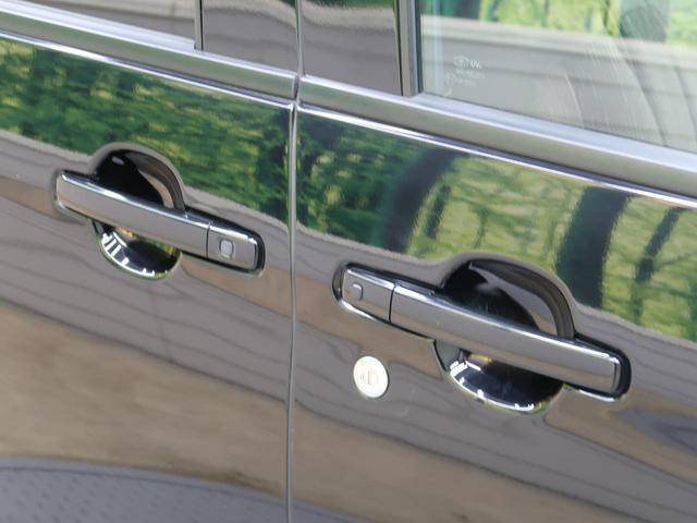 ハイウェイスター X Vセレクション 特別仕様車 禁煙車 純正SDナビ 全方位モニター 両側パワスラ 衝突被害軽減ブレーキ スマートキー フロントオートエアコン リアシーリングファン 後席サンシェード HIDヘッド 純正15インチアルミ(50枚目)