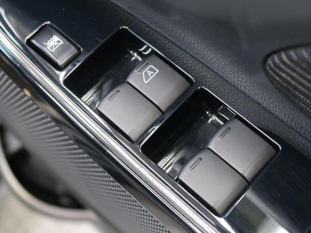 ハイウェイスター X 禁煙車 純正SDナビ アラウンドビューモニター 衝突被害軽減ブレーキ オートマチックハイビーム アイドリングストップ スマートキー&プッシュスタート ベンチシート HIDヘッド 純正14インチアルミ(29枚目)