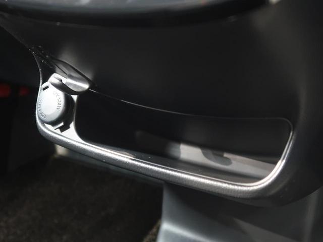 ハイウェイスター X 禁煙車 純正SDナビ アラウンドビューモニター 衝突被害軽減ブレーキ オートマチックハイビーム アイドリングストップ スマートキー&プッシュスタート ベンチシート HIDヘッド 純正14インチアルミ(36枚目)