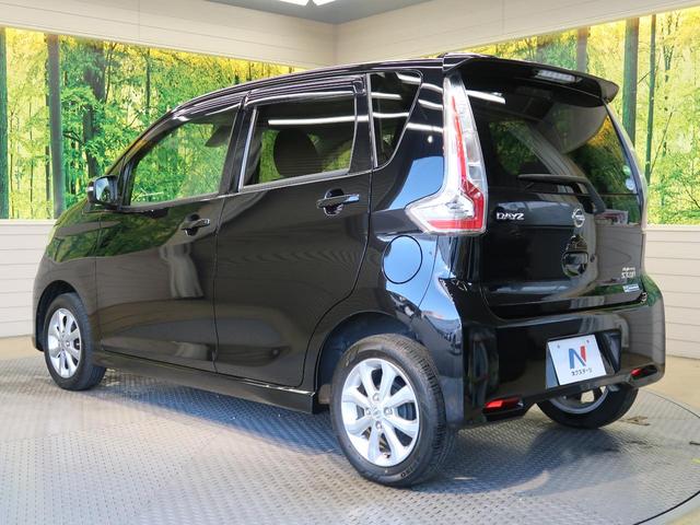 ハイウェイスター X 禁煙車 純正SDナビ アラウンドビューモニター 衝突被害軽減ブレーキ オートマチックハイビーム アイドリングストップ スマートキー&プッシュスタート ベンチシート HIDヘッド 純正14インチアルミ(44枚目)