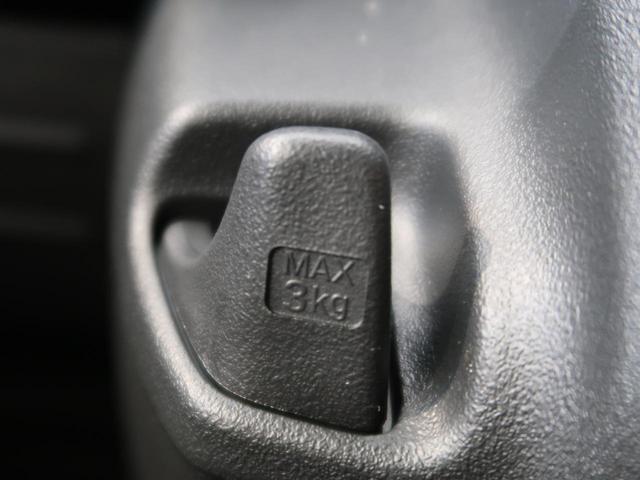 ファン・ホンダセンシング 届出済未使用車 純正USBオーディオ 衝突被害軽減ブレーキ レーンアシスト オートハイビーム ステアリングスイッチ フロントオートエアコン LEDヘッド&フォグ オートライト アイドリングストップ(30枚目)