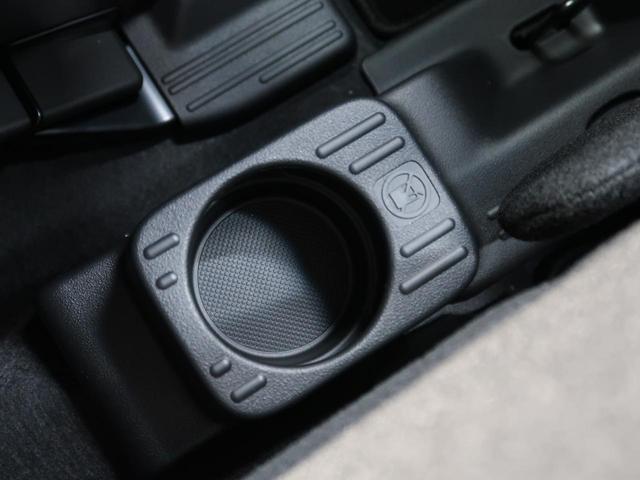 ファン・ホンダセンシング 届出済未使用車 純正USBオーディオ 衝突被害軽減ブレーキ レーンアシスト オートハイビーム ステアリングスイッチ フロントオートエアコン LEDヘッド&フォグ オートライト アイドリングストップ(31枚目)