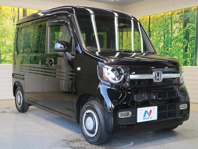 ファン・ホンダセンシング 届出済未使用車 純正USBオーディオ 衝突被害軽減ブレーキ レーンアシスト オートハイビーム ステアリングスイッチ フロントオートエアコン LEDヘッド&フォグ オートライト アイドリングストップ(44枚目)