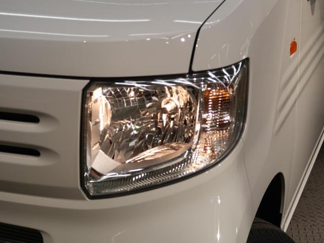 G・ホンダセンシング 届出済未使用車 衝突被害軽減ブレーキ レーンアシスト レーダークルーズ キーレスエントリー 純正ラジオ フロントオートエアコン 横滑防止装置 ECON(15枚目)