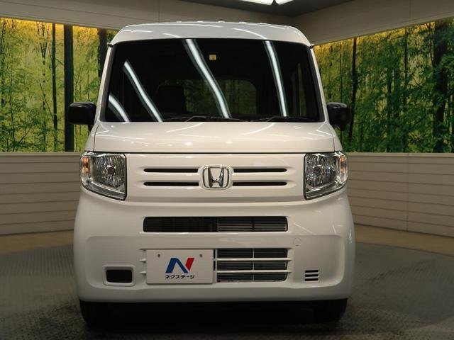 G・ホンダセンシング 届出済未使用車 衝突被害軽減ブレーキ レーンアシスト レーダークルーズ キーレスエントリー 純正ラジオ フロントオートエアコン 横滑防止装置 ECON(17枚目)