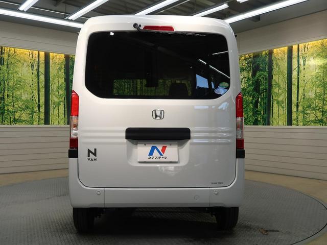 G・ホンダセンシング 届出済未使用車 衝突被害軽減ブレーキ レーンアシスト レーダークルーズ キーレスエントリー 純正ラジオ フロントオートエアコン 横滑防止装置 ECON(18枚目)
