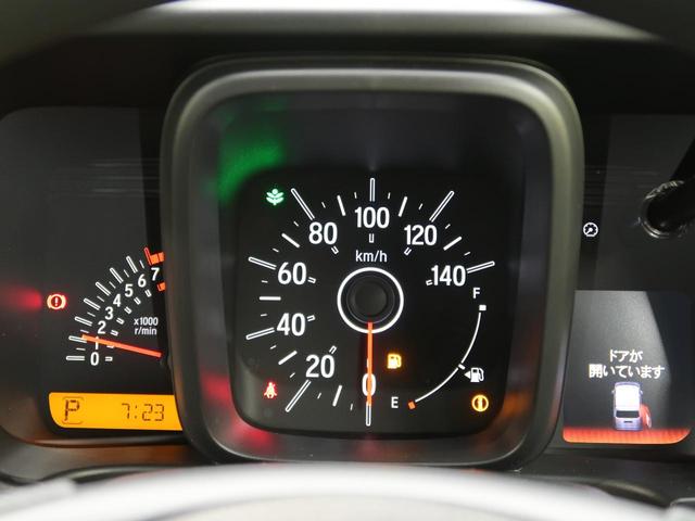 G・ホンダセンシング 届出済未使用車 衝突被害軽減ブレーキ レーンアシスト レーダークルーズ キーレスエントリー 純正ラジオ フロントオートエアコン 横滑防止装置 ECON(19枚目)