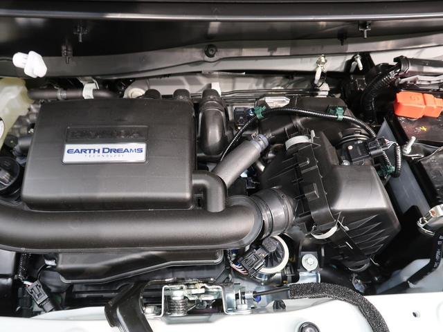 G・ホンダセンシング 届出済未使用車 衝突被害軽減ブレーキ レーンアシスト レーダークルーズ キーレスエントリー 純正ラジオ フロントオートエアコン 横滑防止装置 ECON(20枚目)