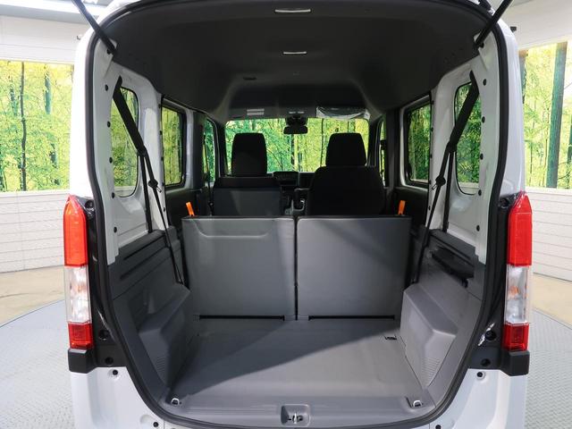 G・ホンダセンシング 届出済未使用車 衝突被害軽減ブレーキ レーンアシスト レーダークルーズ キーレスエントリー 純正ラジオ フロントオートエアコン 横滑防止装置 ECON(35枚目)