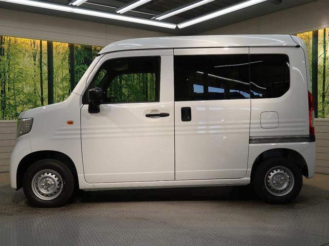 G・ホンダセンシング 届出済未使用車 衝突被害軽減ブレーキ レーンアシスト レーダークルーズ キーレスエントリー 純正ラジオ フロントオートエアコン 横滑防止装置 ECON(38枚目)