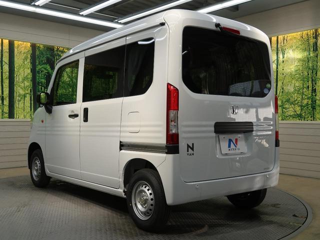 G・ホンダセンシング 届出済未使用車 衝突被害軽減ブレーキ レーンアシスト レーダークルーズ キーレスエントリー 純正ラジオ フロントオートエアコン 横滑防止装置 ECON(39枚目)