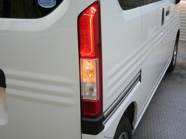 G・ホンダセンシング 届出済未使用車 衝突被害軽減ブレーキ レーンアシスト レーダークルーズ キーレスエントリー 純正ラジオ フロントオートエアコン 横滑防止装置 ECON(46枚目)