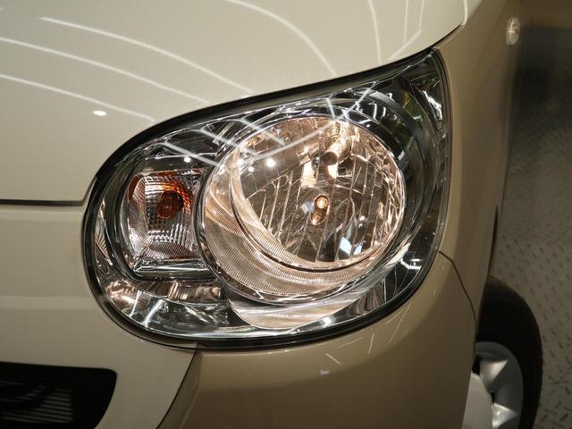 Xメイクアップリミテッド SAIII 届出済未使用車 特別仕様車 オーディオレス 予防安全装置 両側電動スライドドア スマートキー バックカメラ フォグライト オートエアコン バックカメラ オートライト 人気の2トーンカラー(14枚目)