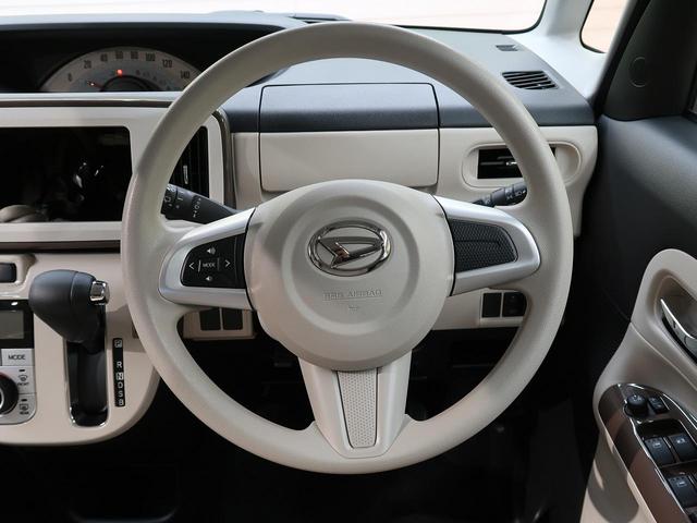 Xメイクアップリミテッド SAIII 届出済未使用車 特別仕様車 オーディオレス 予防安全装置 両側電動スライドドア スマートキー バックカメラ フォグライト オートエアコン バックカメラ オートライト 人気の2トーンカラー(22枚目)
