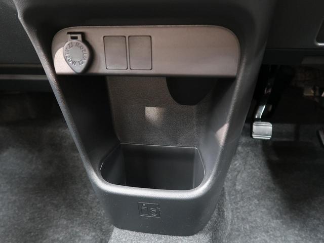 Xメイクアップリミテッド SAIII 届出済未使用車 特別仕様車 オーディオレス 予防安全装置 両側電動スライドドア スマートキー バックカメラ フォグライト オートエアコン バックカメラ オートライト 人気の2トーンカラー(27枚目)