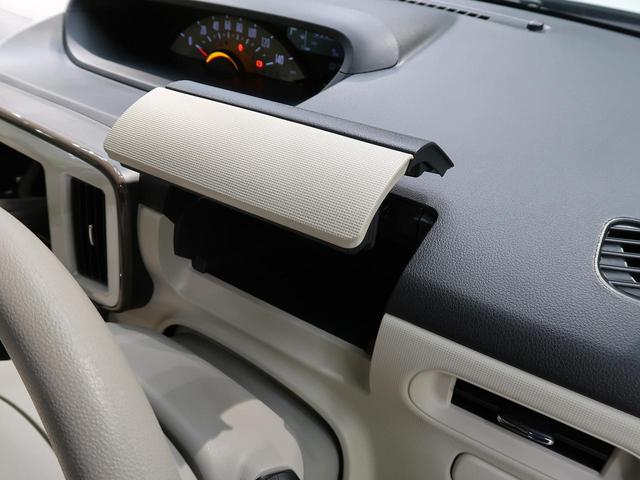 Xメイクアップリミテッド SAIII 届出済未使用車 特別仕様車 オーディオレス 予防安全装置 両側電動スライドドア スマートキー バックカメラ フォグライト オートエアコン バックカメラ オートライト 人気の2トーンカラー(37枚目)