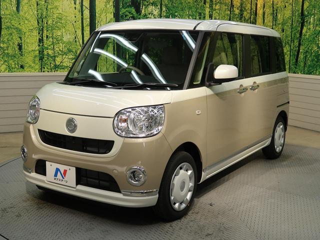 Xメイクアップリミテッド SAIII 届出済未使用車 特別仕様車 オーディオレス 予防安全装置 両側電動スライドドア スマートキー バックカメラ フォグライト オートエアコン バックカメラ オートライト 人気の2トーンカラー(46枚目)
