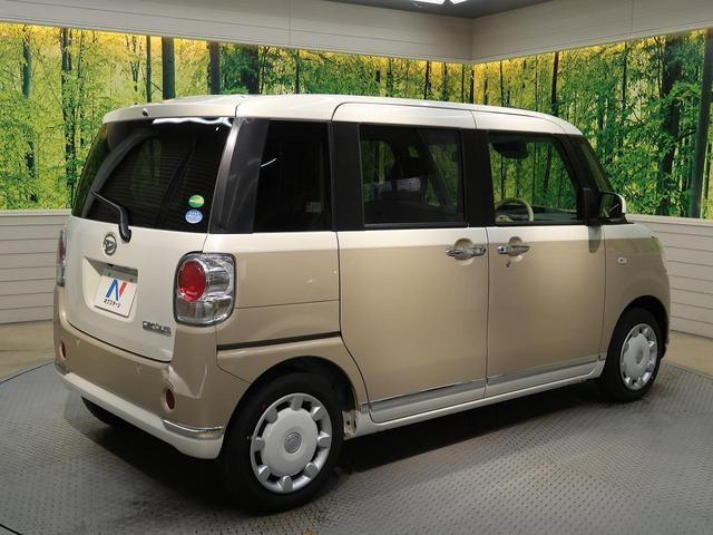 Xメイクアップリミテッド SAIII 届出済未使用車 特別仕様車 オーディオレス 予防安全装置 両側電動スライドドア スマートキー バックカメラ フォグライト オートエアコン バックカメラ オートライト 人気の2トーンカラー(49枚目)