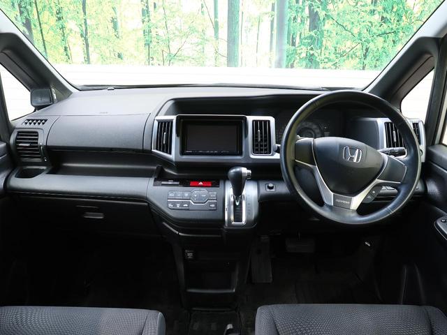 Z 禁煙車 両側電動スライドドア 社外メモリーナビ CD DVD Bluetooth バックカメラ HIDヘッドライト スマートキー(2枚目)