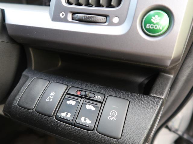Z 禁煙車 両側電動スライドドア 社外メモリーナビ CD DVD Bluetooth バックカメラ HIDヘッドライト スマートキー(26枚目)