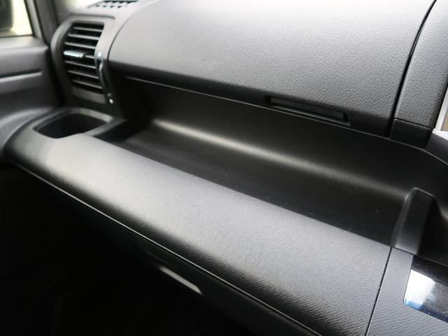 Z 禁煙車 両側電動スライドドア 社外メモリーナビ CD DVD Bluetooth バックカメラ HIDヘッドライト スマートキー(40枚目)