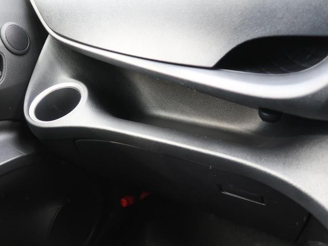 G セーフティーエディション 登録済未使用車 両側パワスラ 全方位モニター対応 衝突被害軽減ブレーキ レーンアシスト オートハイビーム ステアリングヒーター 前席シートヒーター 充電用USB スマートキー LEDヘッド(35枚目)