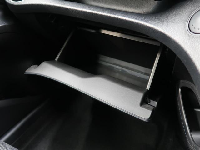 G セーフティーエディション 登録済未使用車 両側パワスラ 全方位モニター対応 衝突被害軽減ブレーキ レーンアシスト オートハイビーム ステアリングヒーター 前席シートヒーター 充電用USB スマートキー LEDヘッド(36枚目)