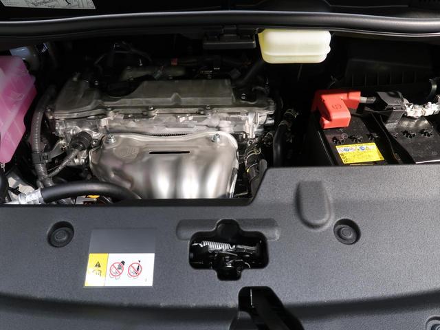 2.5S Cパッケージ 登録済未使用車 サンルーフ ディスプレイオーディオ 電動バックドア 純正18インチアルミ 前席シートエアコン ステアリングヒーター 3席電動オットマン LEDヘッド&フォグ(20枚目)