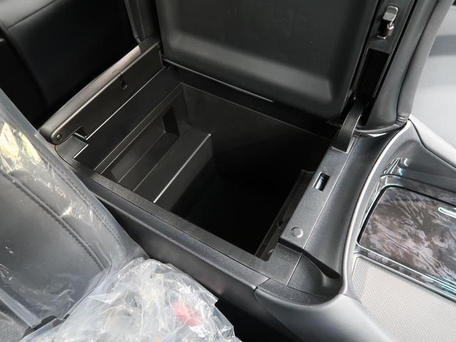 2.5S Cパッケージ 登録済未使用車 サンルーフ ディスプレイオーディオ 電動バックドア 純正18インチアルミ 前席シートエアコン ステアリングヒーター 3席電動オットマン LEDヘッド&フォグ(41枚目)