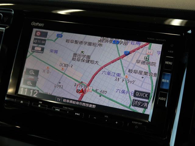 G・ターボパッケージ 禁煙車 純正SDナビ バックカメラ クルコン スマートキー 充電用USB端子 ETC オートエアコン ベンチシート HIDヘッド LEDフォグ 純正15インチアルミ(22枚目)