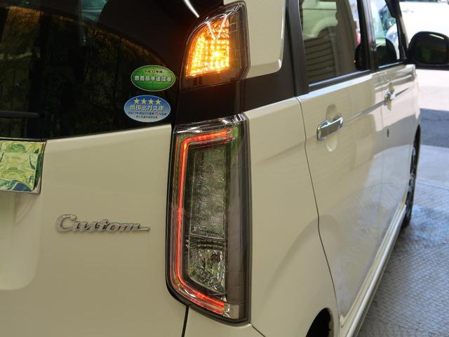 G・ターボパッケージ 禁煙車 純正SDナビ バックカメラ クルコン スマートキー 充電用USB端子 ETC オートエアコン ベンチシート HIDヘッド LEDフォグ 純正15インチアルミ(53枚目)