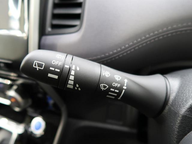 e-パワー ハイウェイスターV 登録済未使用車 ハンズフリー両側パワスラ プロパイロット シートヒーター ステアリングヒーター アラウンドビューモニター LEDヘッド&LEDフォグ 純正15インチアルミ 電動パーキングブレーキ(27枚目)
