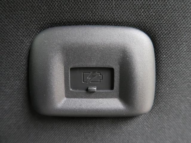 e-パワー ハイウェイスターV 登録済未使用車 ハンズフリー両側パワスラ プロパイロット シートヒーター ステアリングヒーター アラウンドビューモニター LEDヘッド&LEDフォグ 純正15インチアルミ 電動パーキングブレーキ(42枚目)