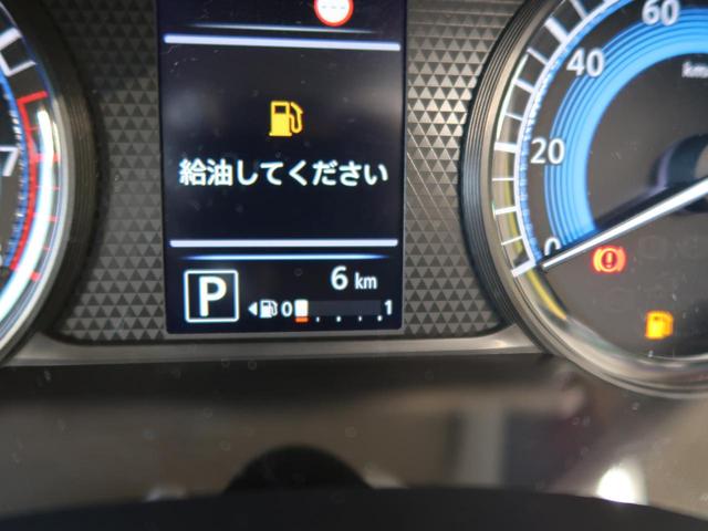 S 届出済未使用車 衝突被害軽減ブレーキ レーンアシスト アイドリングストップ クリアランスソナー 両側スライド ベンチシート ベージュ内装 横滑り防止装置(21枚目)
