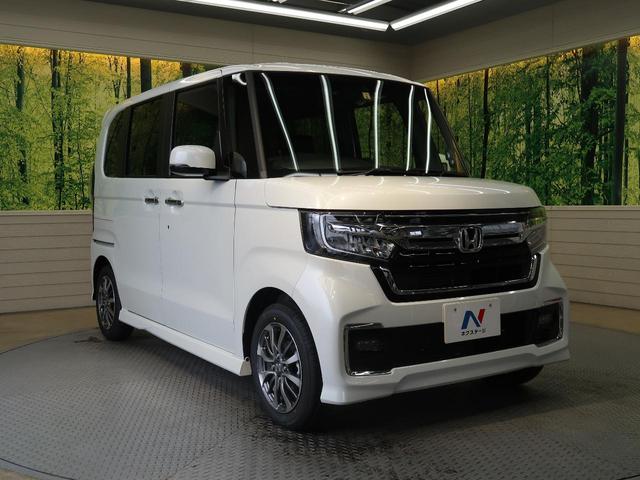 L 届出済未使用車 オーディオレス ホンダセンシング 電動スライドドア オートエアコン 前席シートヒーター アダプティブクルーズコントロール コーナーセンサー LEDヘッドライト&フォグライト(55枚目)