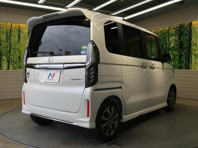 L 届出済未使用車 オーディオレス ホンダセンシング 電動スライドドア オートエアコン 前席シートヒーター アダプティブクルーズコントロール コーナーセンサー LEDヘッドライト&フォグライト(57枚目)