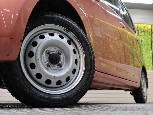 メモリアルエディション 禁煙車 純正オーディオ CD再生 スマートキー 電動格納ドアミラー バニティミラー シートアンダーBOX アームレスト ベンチシート(17枚目)