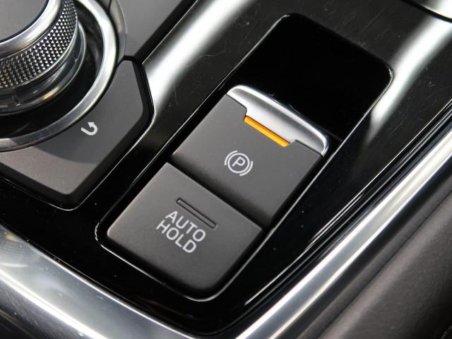 XD Lパッケージ 禁煙車 ディーゼルターボ メーカーOPナビ 4WD 衝突軽減ブレーキ 全方位モニター レーダークルーズコントロール デュアルオートエアコン 前列中列シートヒーター LEDヘッドライト&フォグライト(32枚目)