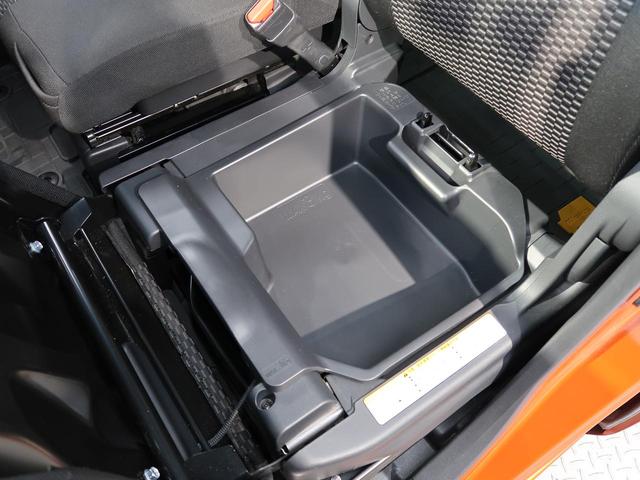 L レジャーエディションSAII 禁煙車 フルセグナビ 両側電動スライドドア スマートアシストII バックモニター ドライブレコーダー オートライト ベンチシート ETC アイドリングストップ オートエアコン(44枚目)