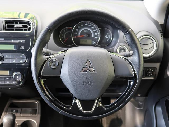 G 禁煙車 純正オーディオ 衝突軽減ブレーキ スマートキー オートエアコン オートライト ステアリングスイッチ 純正アルミホイール LEDヘッドライト(2枚目)