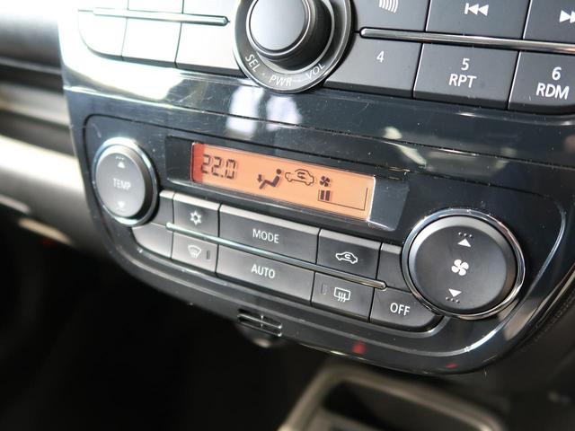 G 禁煙車 純正オーディオ 衝突軽減ブレーキ スマートキー オートエアコン オートライト ステアリングスイッチ 純正アルミホイール LEDヘッドライト(6枚目)