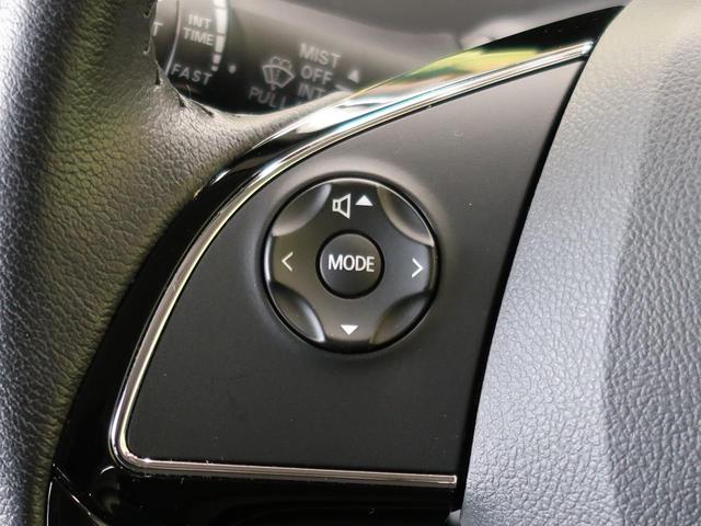 G 禁煙車 純正オーディオ 衝突軽減ブレーキ スマートキー オートエアコン オートライト ステアリングスイッチ 純正アルミホイール LEDヘッドライト(8枚目)