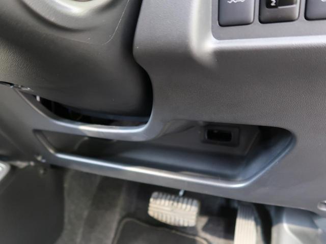 G 禁煙車 純正オーディオ 衝突軽減ブレーキ スマートキー オートエアコン オートライト ステアリングスイッチ 純正アルミホイール LEDヘッドライト(27枚目)