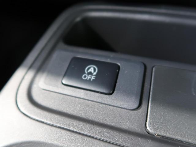 G 禁煙車 純正オーディオ 衝突軽減ブレーキ スマートキー オートエアコン オートライト ステアリングスイッチ 純正アルミホイール LEDヘッドライト(30枚目)