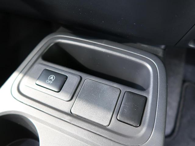 G 禁煙車 純正オーディオ 衝突軽減ブレーキ スマートキー オートエアコン オートライト ステアリングスイッチ 純正アルミホイール LEDヘッドライト(31枚目)
