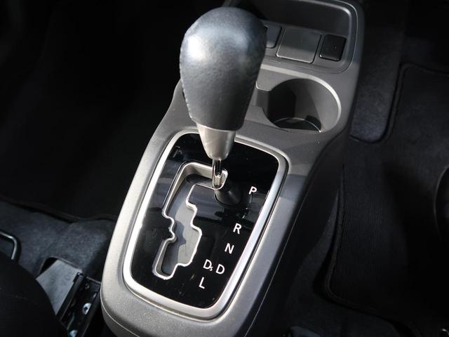 G 禁煙車 純正オーディオ 衝突軽減ブレーキ スマートキー オートエアコン オートライト ステアリングスイッチ 純正アルミホイール LEDヘッドライト(33枚目)