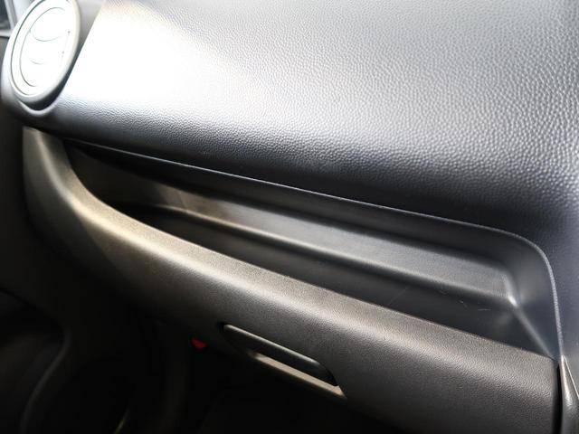 G 禁煙車 純正オーディオ 衝突軽減ブレーキ スマートキー オートエアコン オートライト ステアリングスイッチ 純正アルミホイール LEDヘッドライト(34枚目)