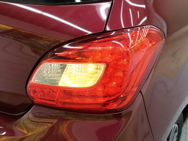 G 禁煙車 純正オーディオ 衝突軽減ブレーキ スマートキー オートエアコン オートライト ステアリングスイッチ 純正アルミホイール LEDヘッドライト(46枚目)