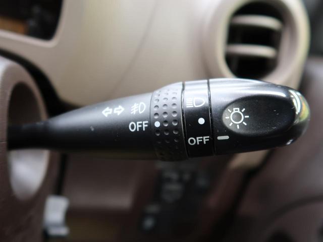 X Gパッケージ 禁煙車 純正ナビ バックカメラ Bluetooth再生 スマートキー オートエアコン フォグライト 地デジ 盗難防止装置 プライバシーガラス アイドリングストップ ベンチシート(10枚目)